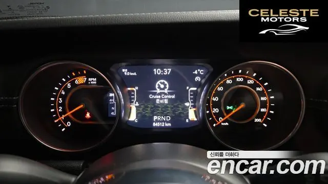 JEEP (JL) 2.0 4portes 2021 — photo 8 sur 20