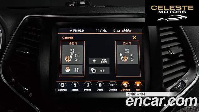 JEEP (KL) 2.4 High AWD 2019 — photo 16 sur 20