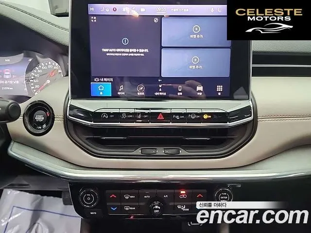 JEEP 22.4 Limited AWD 2022 — photo 10 sur 26