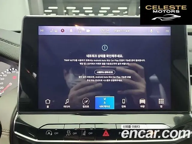 JEEP 22.4 Limited AWD 2022 — photo 15 sur 26