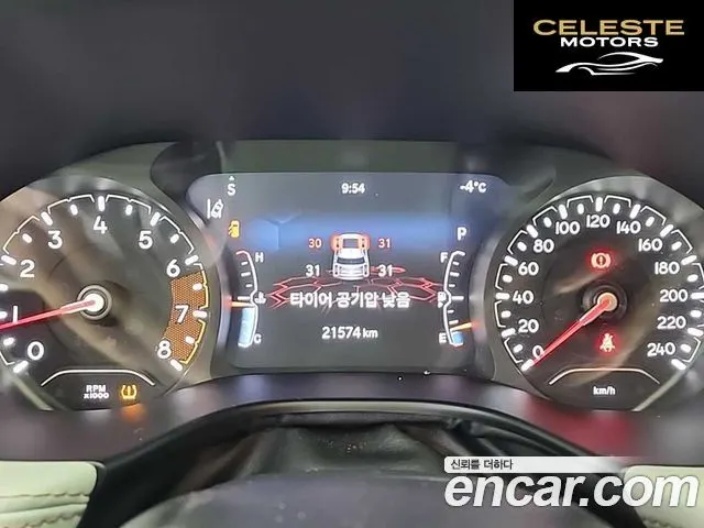 JEEP 22.4 Limited AWD 2022 — photo 6 sur 26