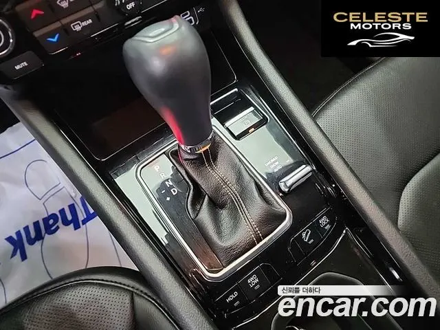 JEEP 22.4 Limited AWD 2022 — photo 8 sur 26