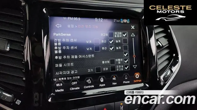JEEP (KL) 2.4 Limited AWD 2021 — photo 17 sur 20