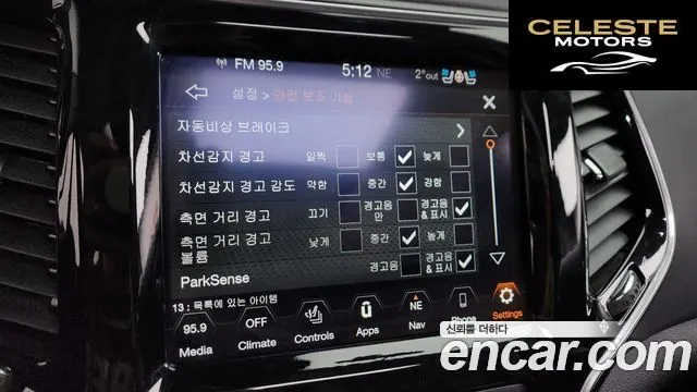 JEEP (KL) 2.4 Limited AWD 2021 — photo 16 sur 20