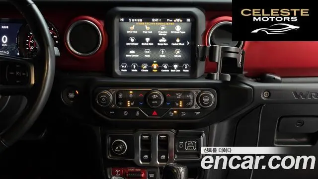 JEEP (JL) 2.0 2portes 2019 — photo 14 sur 20