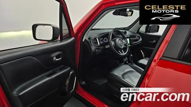 JEEP 2.4 Limited 2020 — photo 10 sur 20