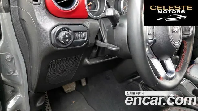 JEEP (JL) 2.0 4portes 2023 — photo 18 sur 20