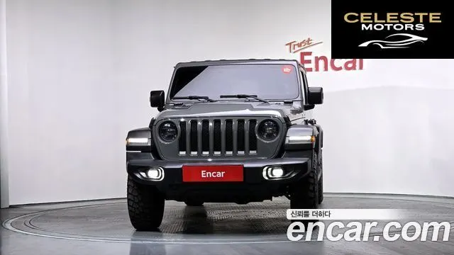 JEEP (JL) 2.0 4portes 2023 — photo 3 sur 20
