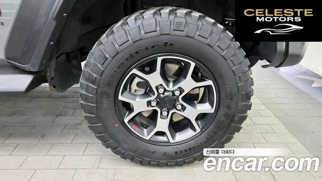 JEEP (JL) 2.0 4portes 2023 — photo 5 sur 20