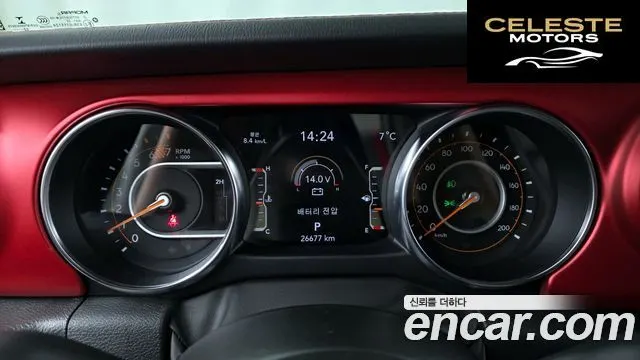 JEEP (JL) 2.0 4portes 2023 — photo 8 sur 20