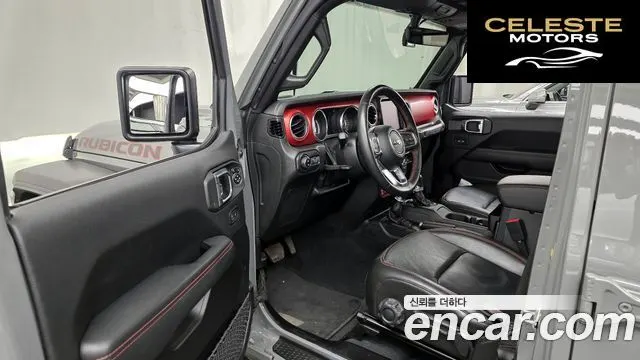 JEEP (JL) 2.0 4portes 2023 — photo 10 sur 20