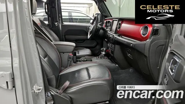 JEEP (JL) 2.0 4portes 2023 — photo 11 sur 20