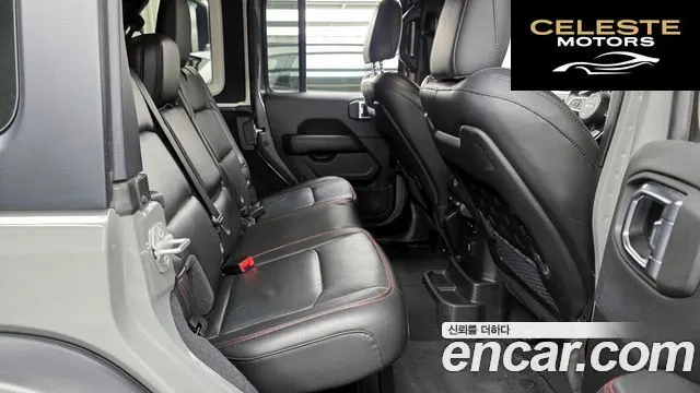 JEEP (JL) 2.0 4portes 2023 — photo 12 sur 20