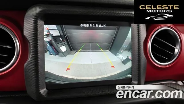 JEEP (JL) 2.0 4portes 2023 — photo 15 sur 20