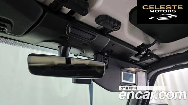 JEEP (JL) 2.0 4portes 2023 — photo 17 sur 20