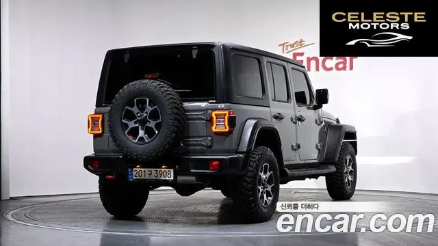 JEEP (JL) 2.0 4portes 2023 — photo 2 sur 20