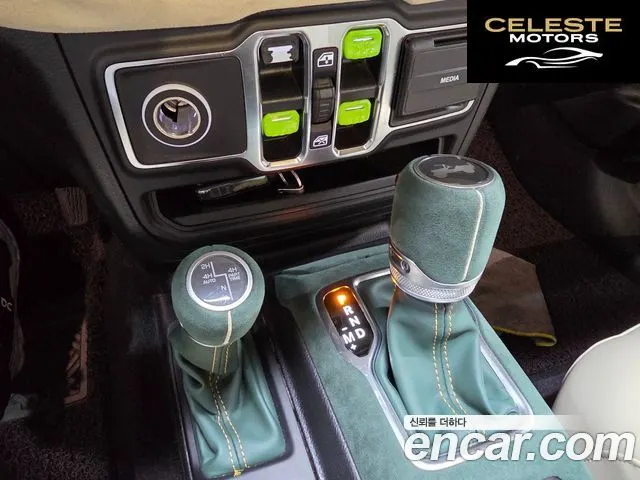 JEEP (JL) 2.0 4portes Edition 2020 — photo 11 sur 26