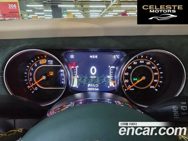 JEEP (JL) 2.0 4portes Edition 2020 — photo 14 sur 26