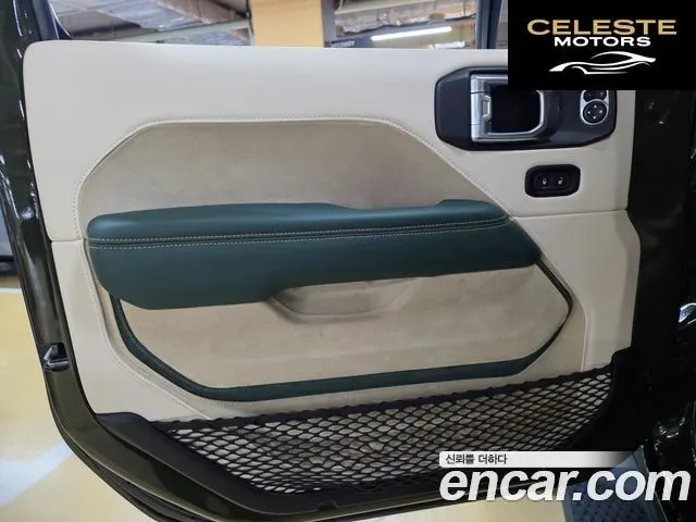 JEEP (JL) 2.0 4portes Edition 2020 — photo 5 sur 26