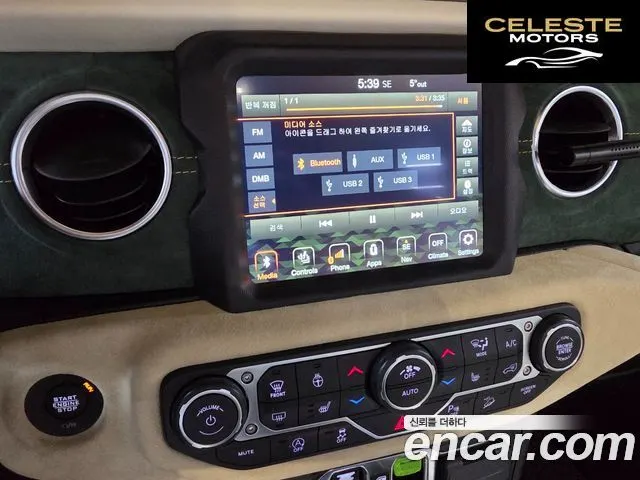 JEEP (JL) 2.0 4portes Edition 2020 — photo 9 sur 26
