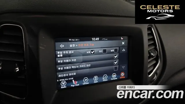 JEEP 22.4 AWD 2018 — photo 17 sur 20