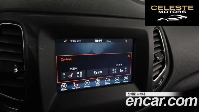 JEEP 22.4 AWD 2018 — photo 18 sur 20