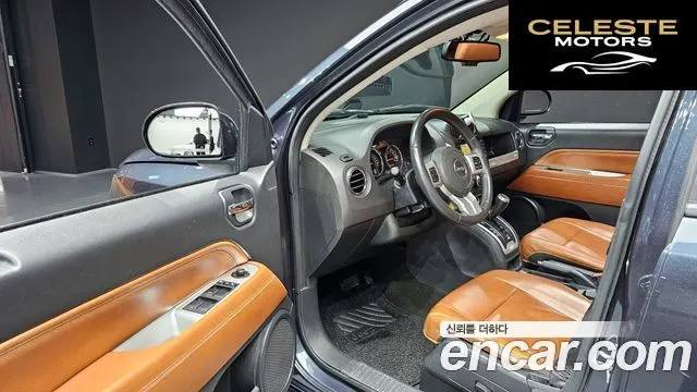 JEEP 2.4 Limited 2016 — photo 11 sur 20