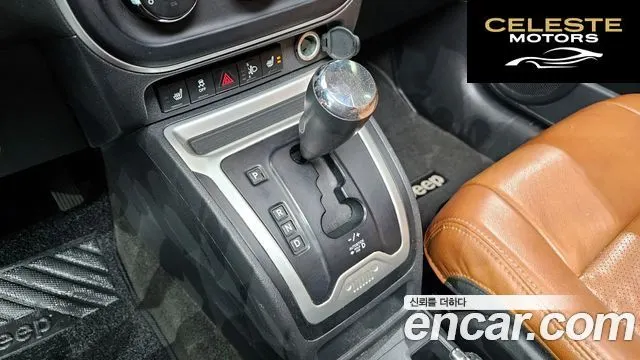 JEEP 2.4 Limited 2016 — photo 9 sur 20