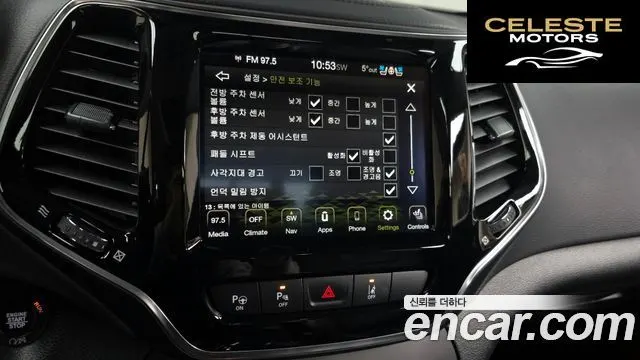 JEEP (KL) 2.4 Limited AWD 2022 — photo 16 sur 20