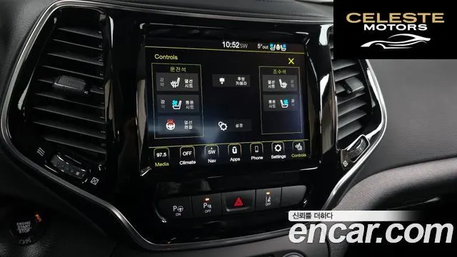 JEEP (KL) 2.4 Limited AWD 2022 — photo 17 sur 20