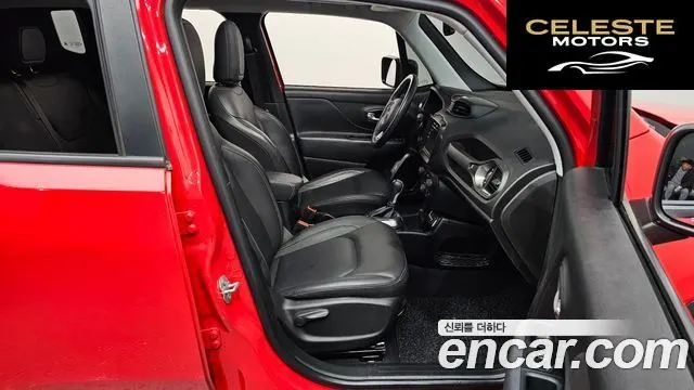 JEEP 2.4 Limited 2020 — photo 11 sur 20