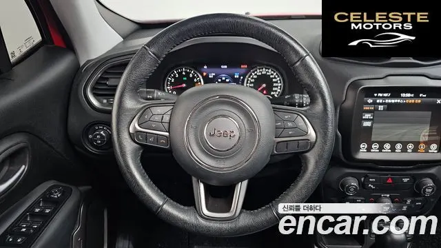 JEEP 2.4 Limited 2020 — photo 13 sur 20