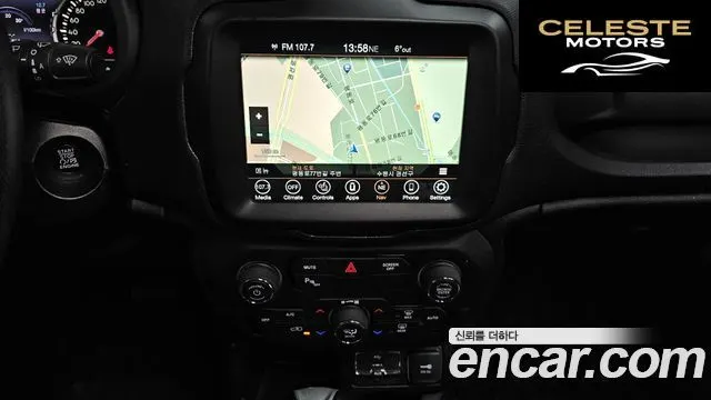 JEEP 2.4 Limited 2020 — photo 15 sur 20