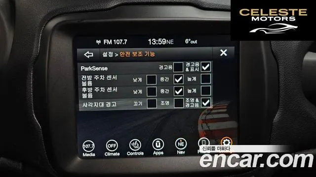 JEEP 2.4 Limited 2020 — photo 17 sur 20
