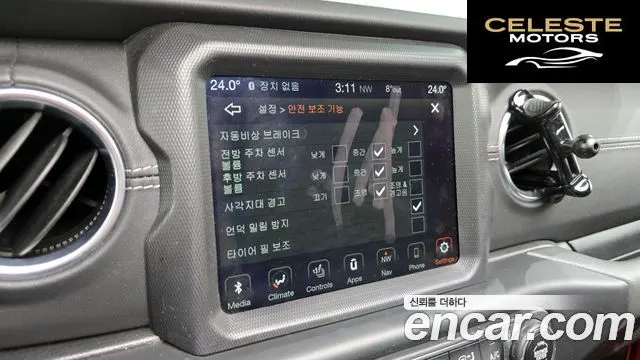 JEEP (JL) 2.0 4portes 2021 — photo 16 sur 20