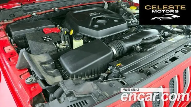 JEEP (JL) 2.0 4portes 2021 — photo 6 sur 20