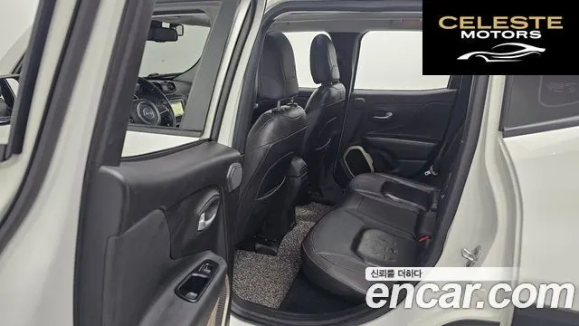 JEEP 2.0 Limited AWD 2017 — photo 12 sur 20