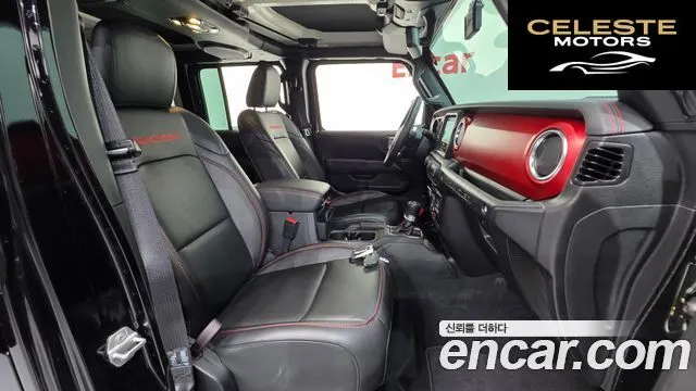 JEEP (JL) 2.0 4portes 2023 — photo 10 sur 26