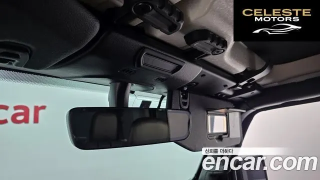 JEEP (JL) 2.0 4portes 2023 — photo 15 sur 26