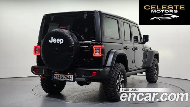 JEEP (JL) 2.0 4portes 2023 — photo 2 sur 26