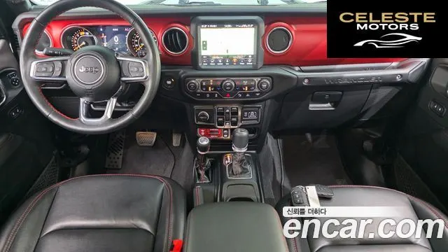 JEEP (JL) 2.0 4portes 2023 — photo 7 sur 26