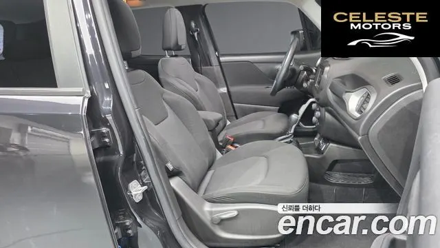 JEEP 2.4 2020 — photo 11 sur 26