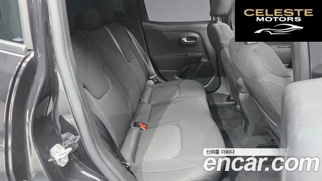 JEEP 2.4 2020 — photo 12 sur 26