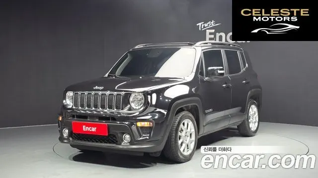 JEEP 2.4 2020 — photo 23 sur 26