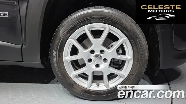 JEEP 2.4 2020 — photo 5 sur 26