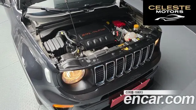 JEEP 2.4 2020 — photo 6 sur 26