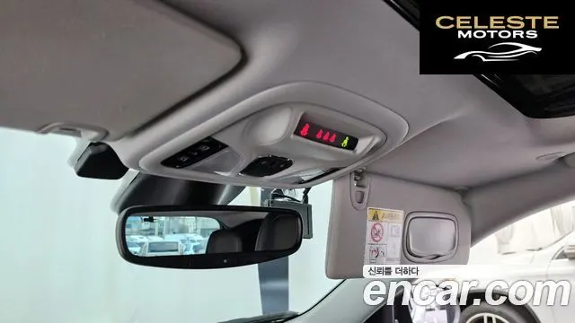 JEEP (KL) 2.4 Limited AWD 2022 — photo 17 sur 20