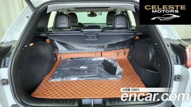 JEEP (KL) 2.4 Limited AWD 2022 — photo 20 sur 20