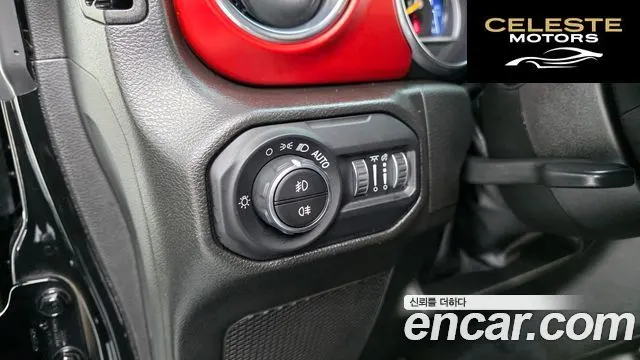 JEEP (JL) 2.0 4portes 2023 — photo 12 sur 26