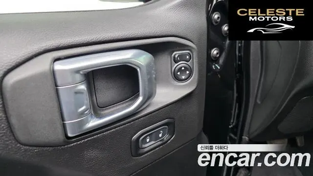 JEEP (JL) 2.0 4portes 2023 — photo 13 sur 26